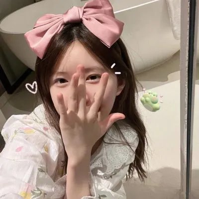 三次元女友